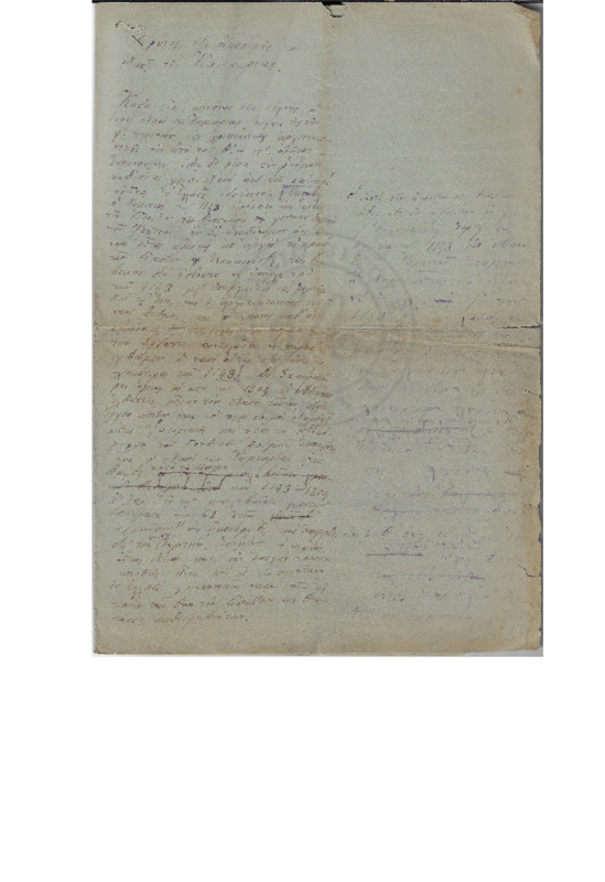 MA-000000-159-wo.pdf