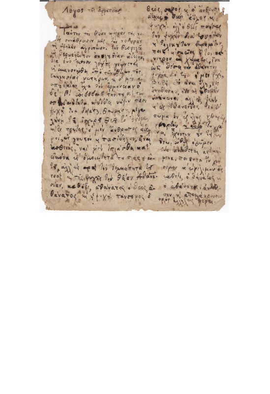 MA-187011-001-wo.pdf