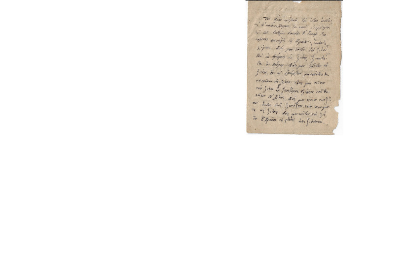 MA-000000-188-wo.pdf