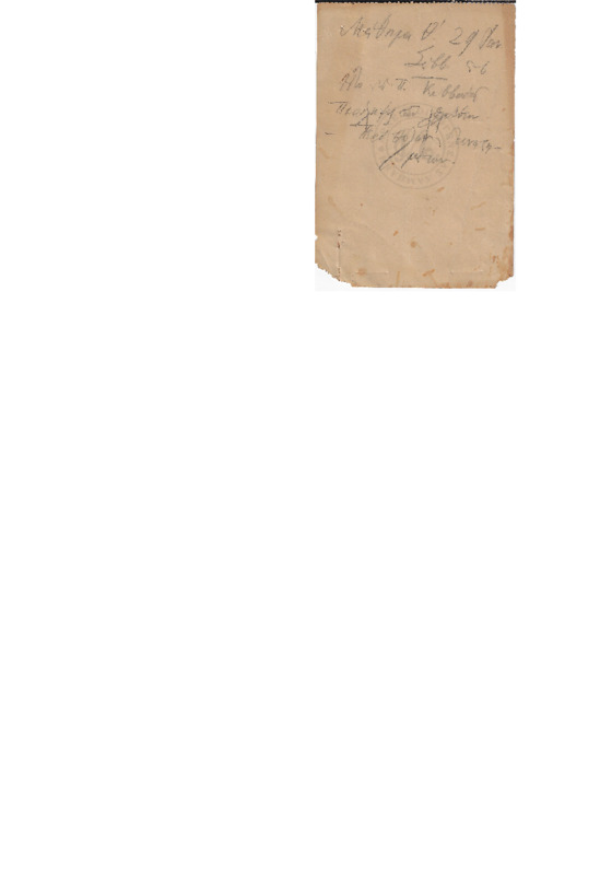 MA-190501-001-wo.pdf