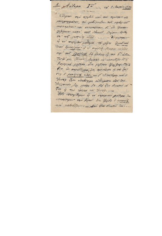 MA-189912-001-01-wo.pdf