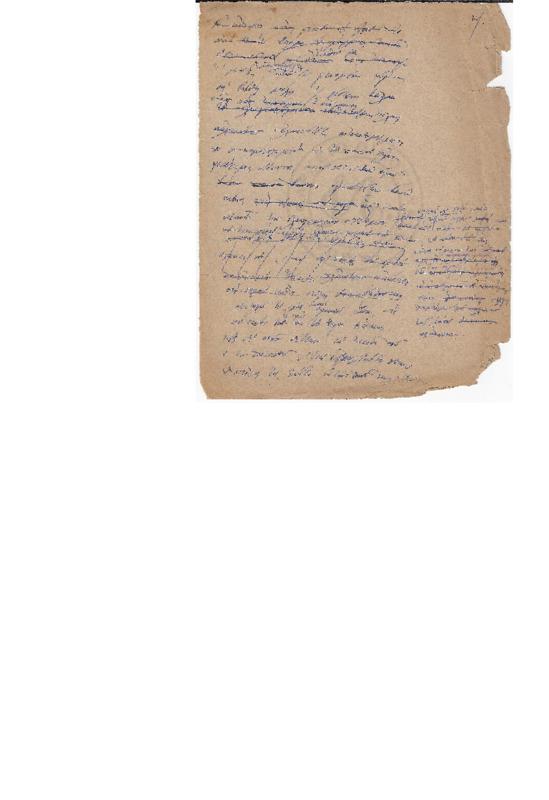 MA-000000-376-wo.pdf