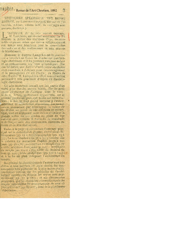 Ar2Ge-18920400-01.pdf