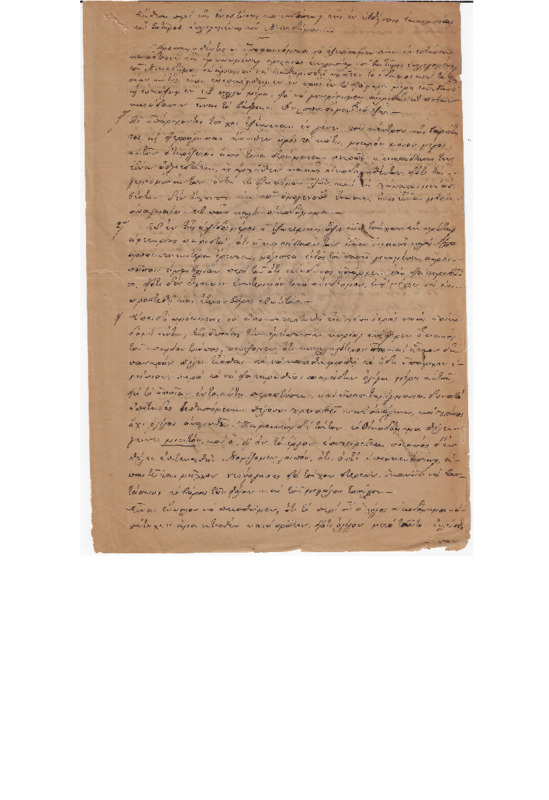 MA-184704-001-wo.pdf