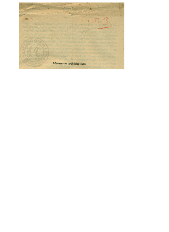 Ar2Ge-19020000-01-w.pdf