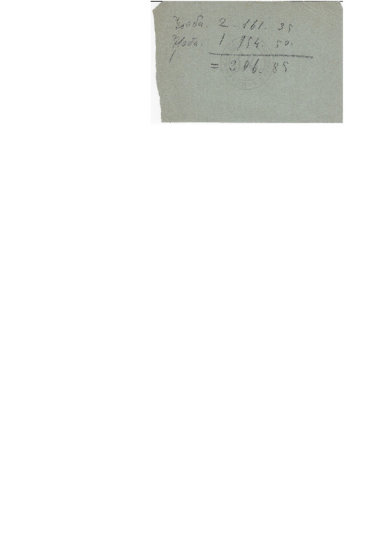 MA-000000-341-wo.pdf