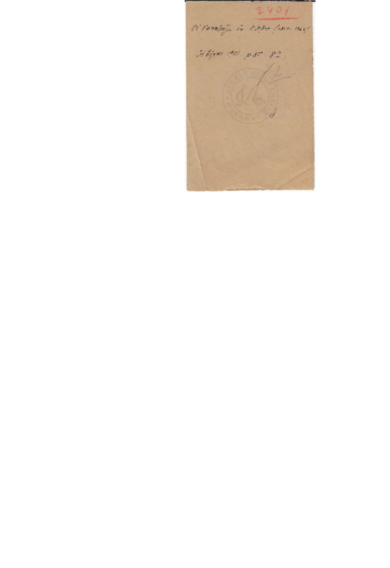 MA-000000-350-wo.pdf