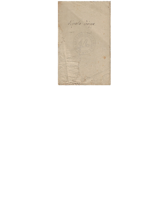 MA-000000-360-wo.pdf