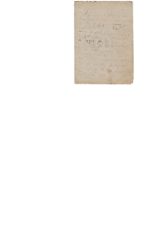 MA-000000-362-wo.pdf