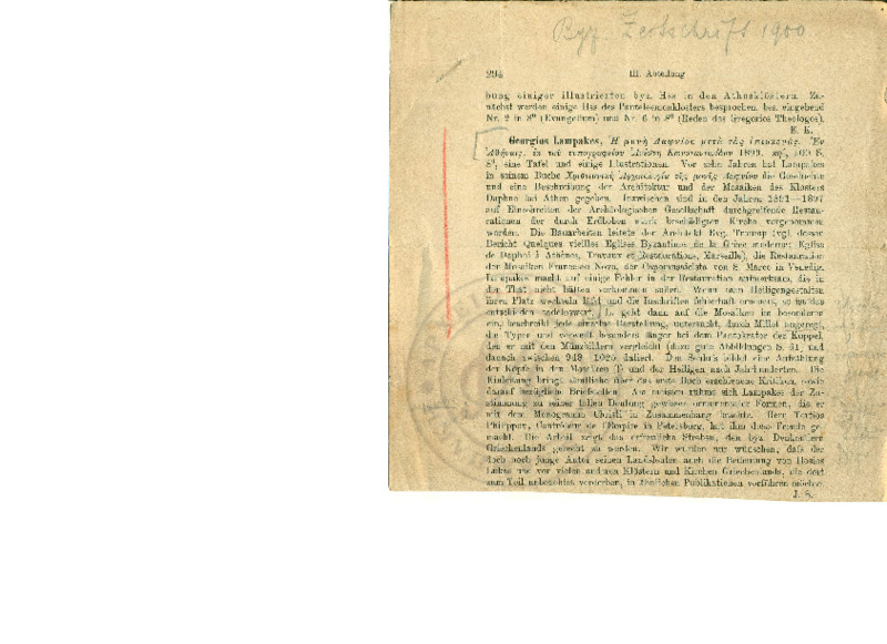 Ar2Ge-19000000-02.pdf