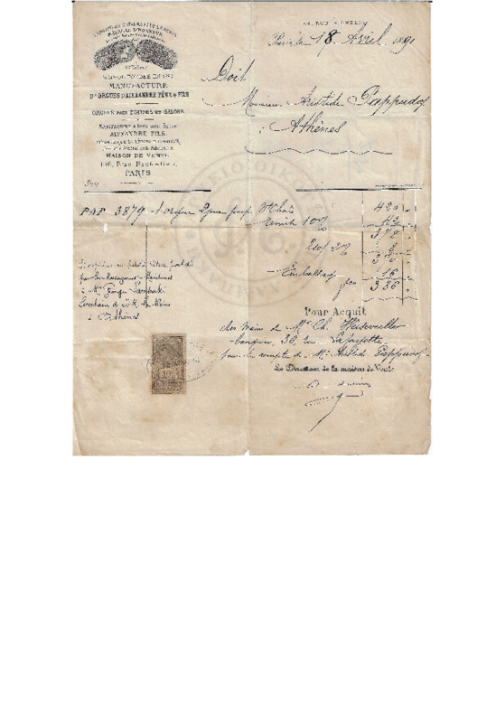 MA-189104-002-wo.pdf