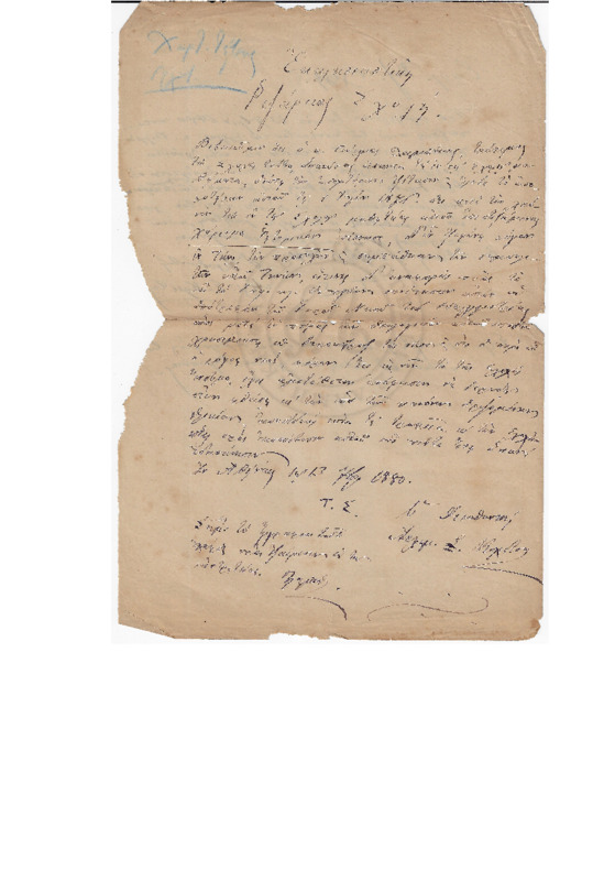 MA-188009-001-wo.pdf