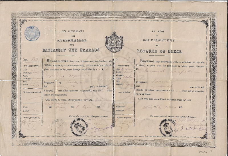 MA-188110-001-wo.pdf