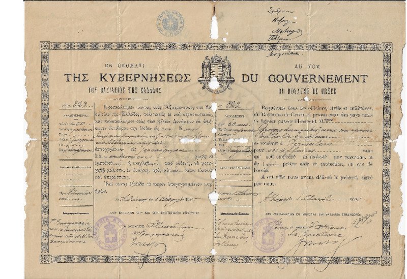 MA-190504-002-wo.pdf