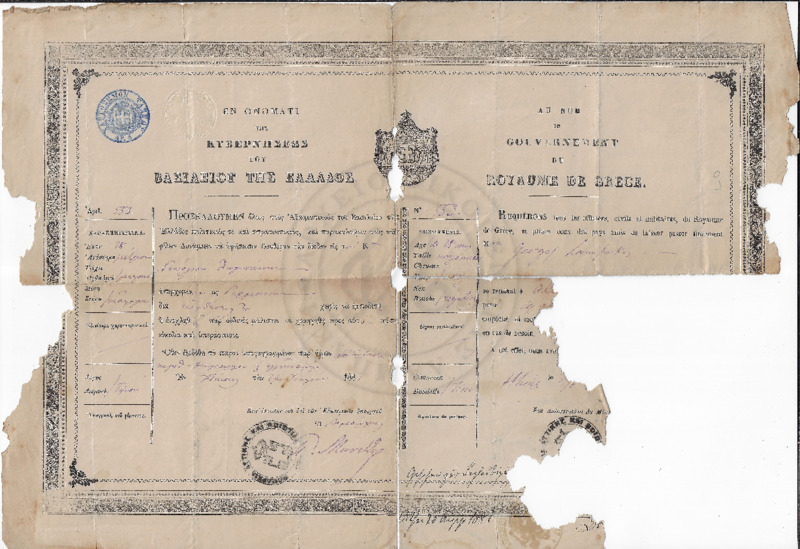 MA-188107-001-wo.pdf