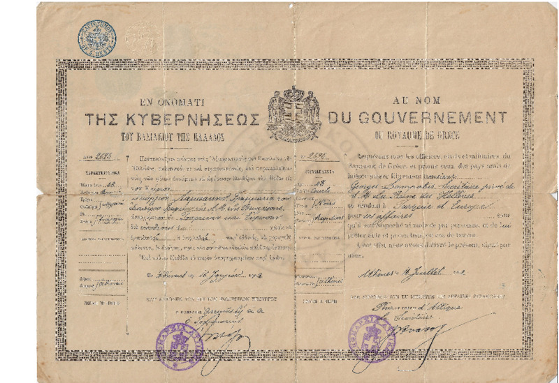 MA-190207-002-wo.pdf