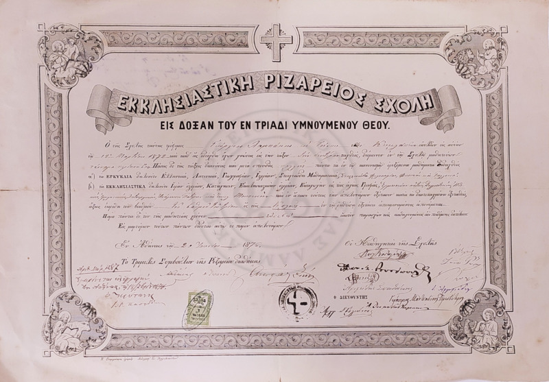 MA-187606-001-wo.pdf