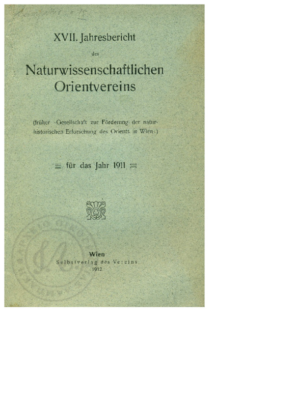 Ar2Ge-19120000-01.pdf