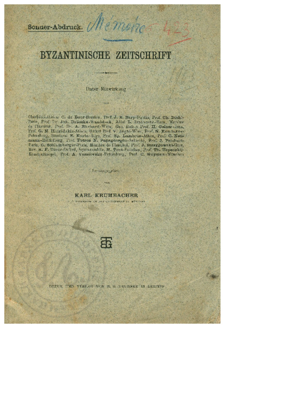 Ar2Ge-19030000-02.pdf