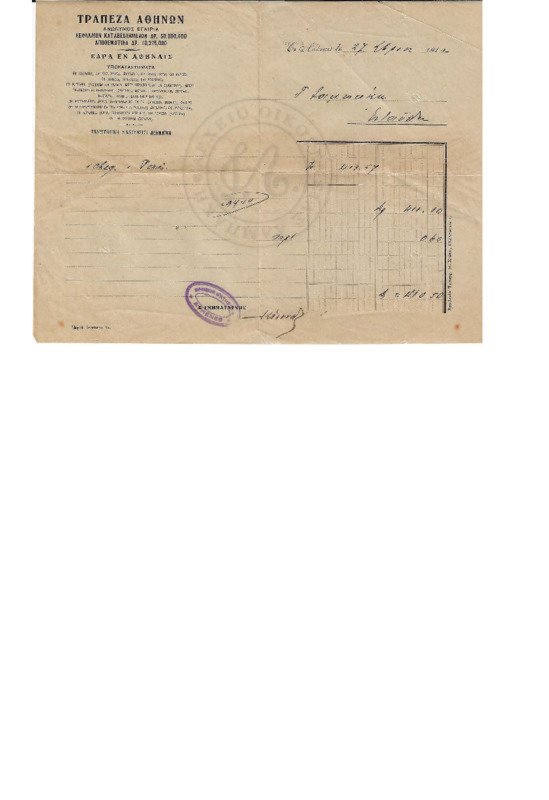 MA-000000-452-wo.pdf