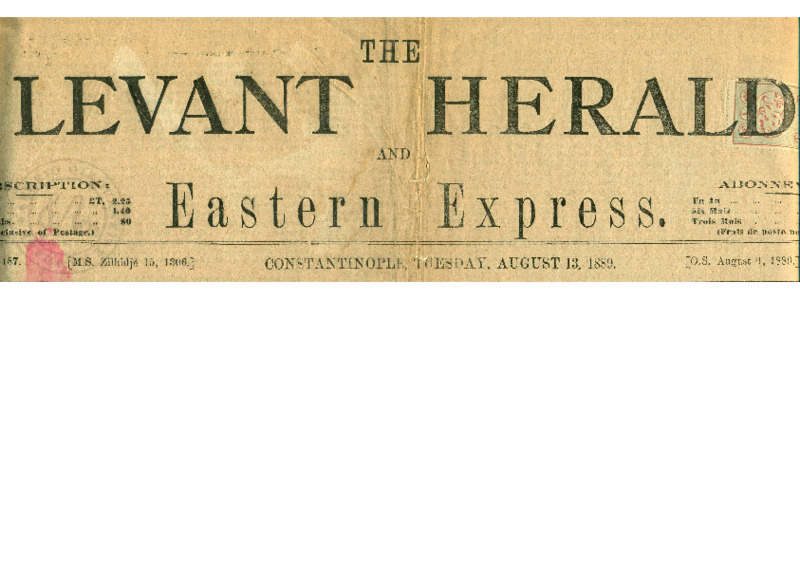 Ar2Ge-18890813-18.pdf