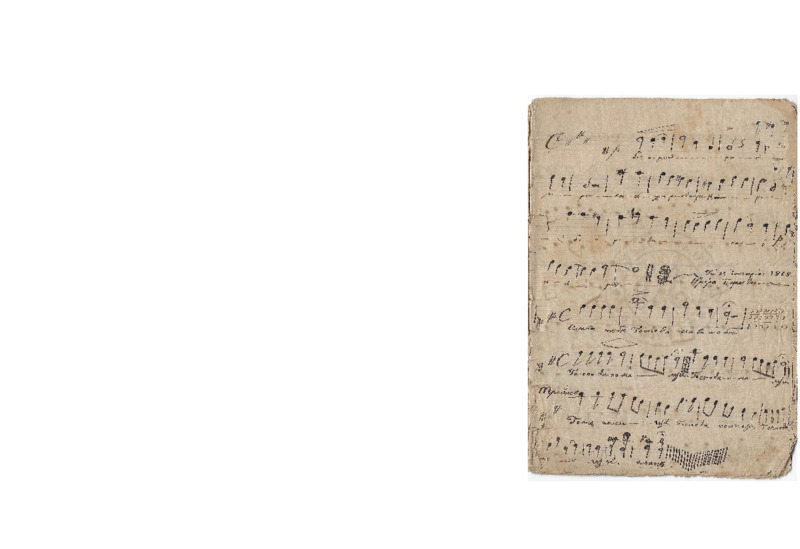 MA-186908-001-wo.pdf