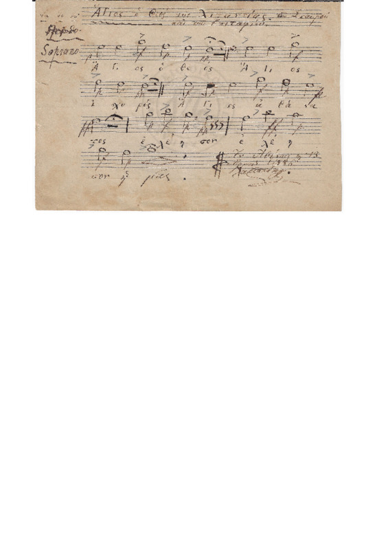 MA-000000-329-01-wo.pdf