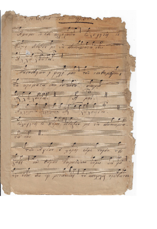 MA-000000-330-01-wo.pdf