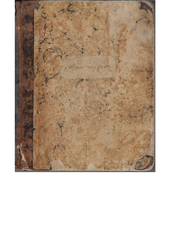 MA-000000-331-01-wo.pdf