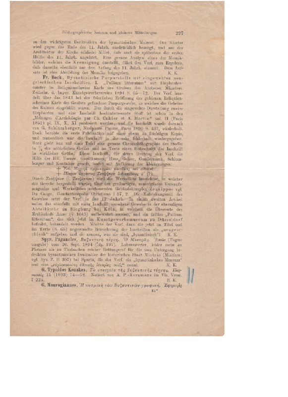 Ar2Ge-00000000-36-wo.pdf