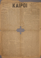 Ar3Ge-18990921-01-o.pdf