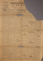 Ar3Ge-19001025-01-o.pdf