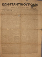 Ar3Ge-19000107-01-o.pdf