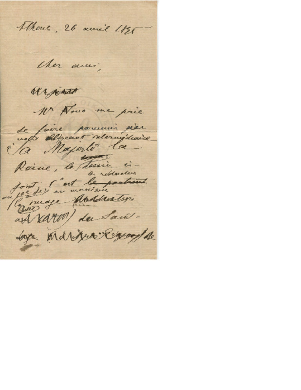 LinGE-18950426-01-w.pdf