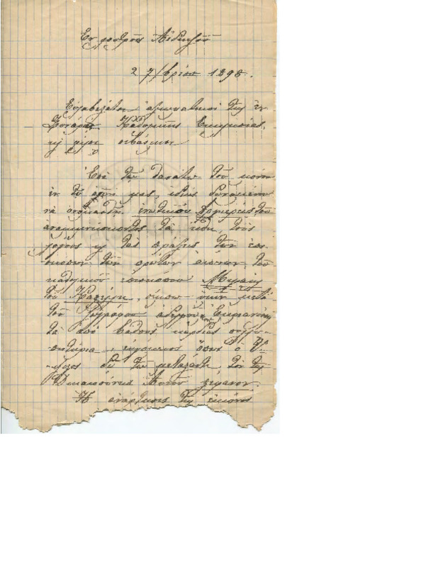 LinGE-18980927-01-w.pdf