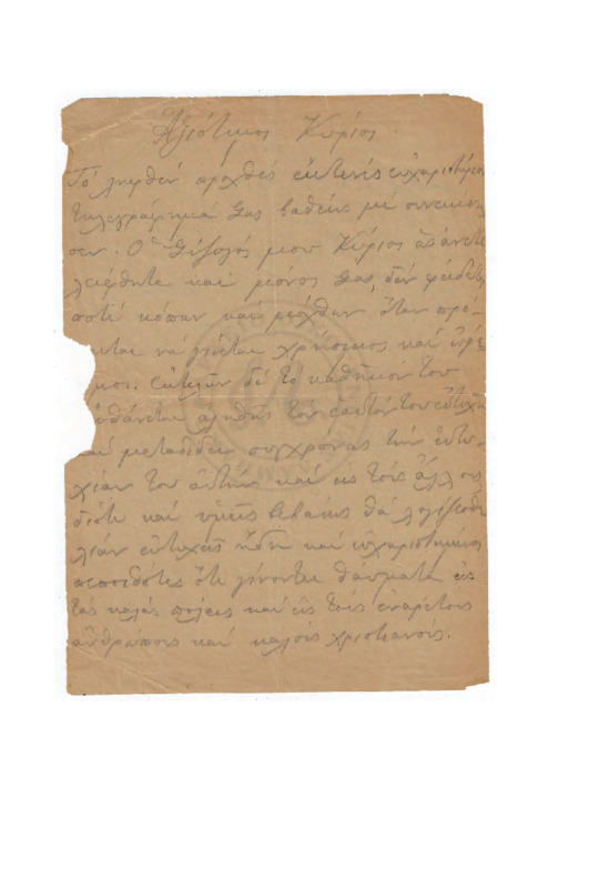 LexGE-00000000-30-w.pdf