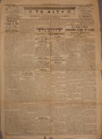 Ar3Ge-19040508-01-o.pdf