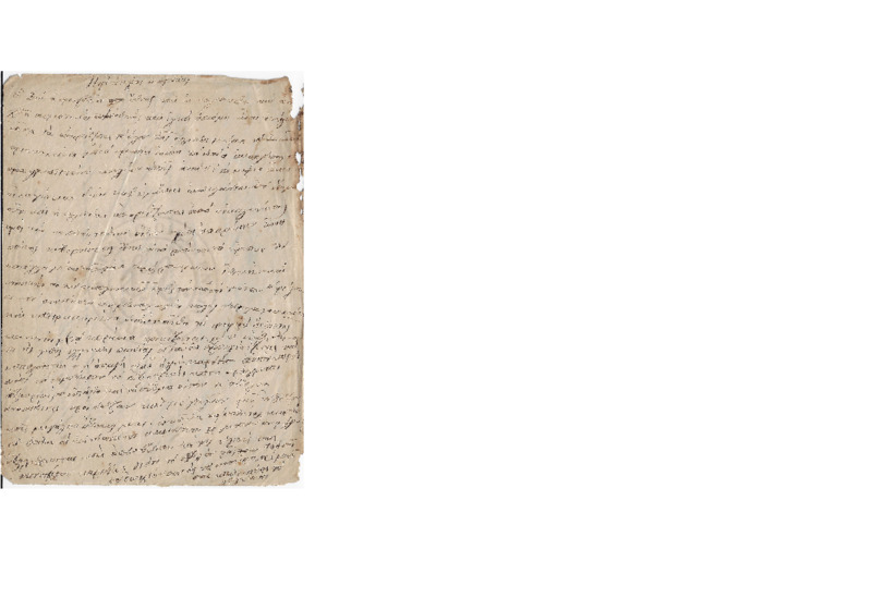 MA-000000-397-wo.pdf