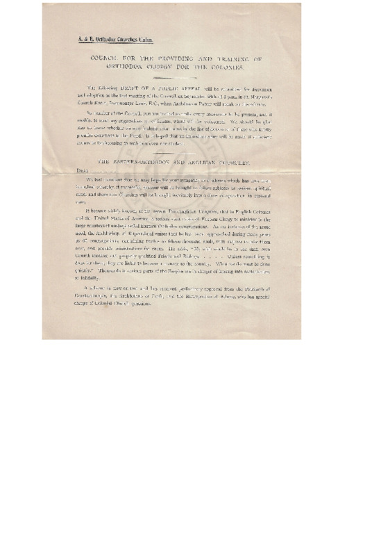 MA-190909-002-wo.pdf