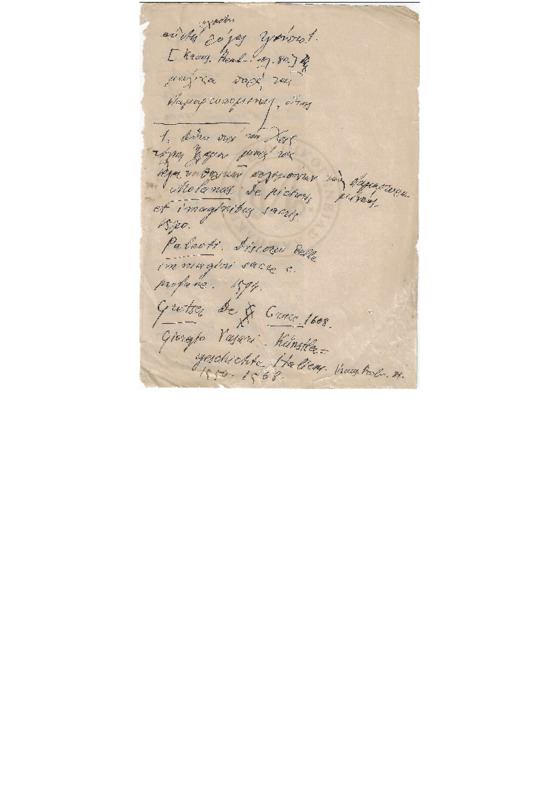 MA-000000-414-wo.pdf