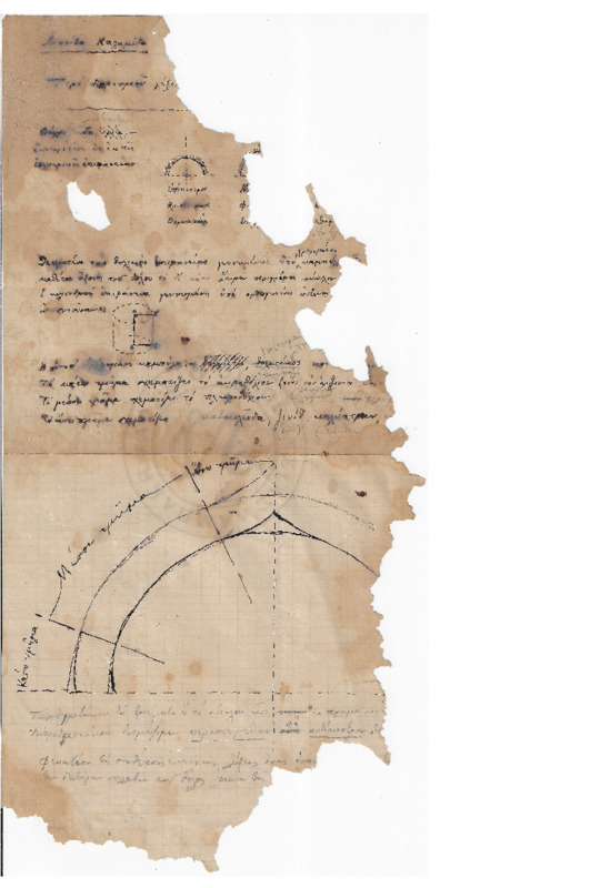 MA-000000-422-wo.pdf