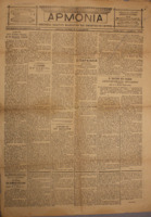 Ar3Ge-19090123-01-o.pdf