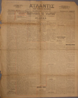 Ar3Ge-19090203-01-o.pdf