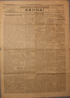 Ar3Ge-19120501-01.pdf