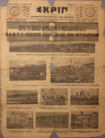 Ar3Ge-19121027-01.pdf