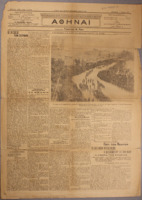 Ar3Ge-19130317-01-o.pdf