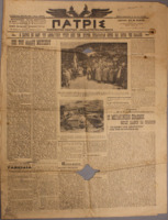 Ar3Ge-19130607-01-o-o.pdf