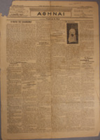 Ar3Ge-19130312-01.pdf