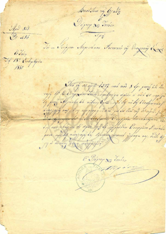 LInGE-18800918-01-wo.pdf