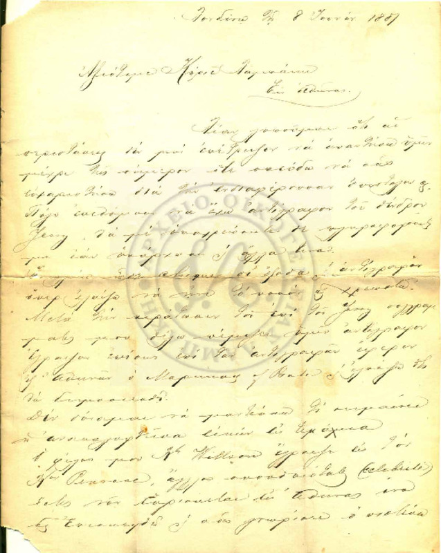 LInGE-18810608-01-wo.pdf